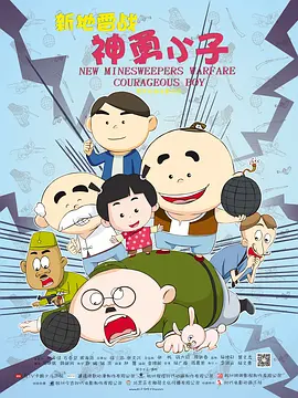 国产亚洲欧美另类第一页